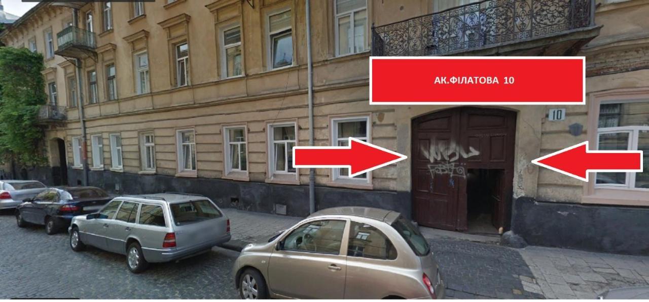 Apartment On Filatova 10/1 Lviv Luaran gambar